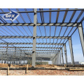 Customized Designed Steel Frame Prefab Steel Structure Building Warehouse